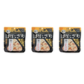 Gomoku 3-Pack