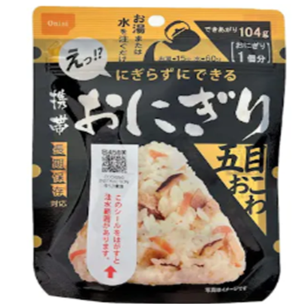 Gomoku 3-Pack