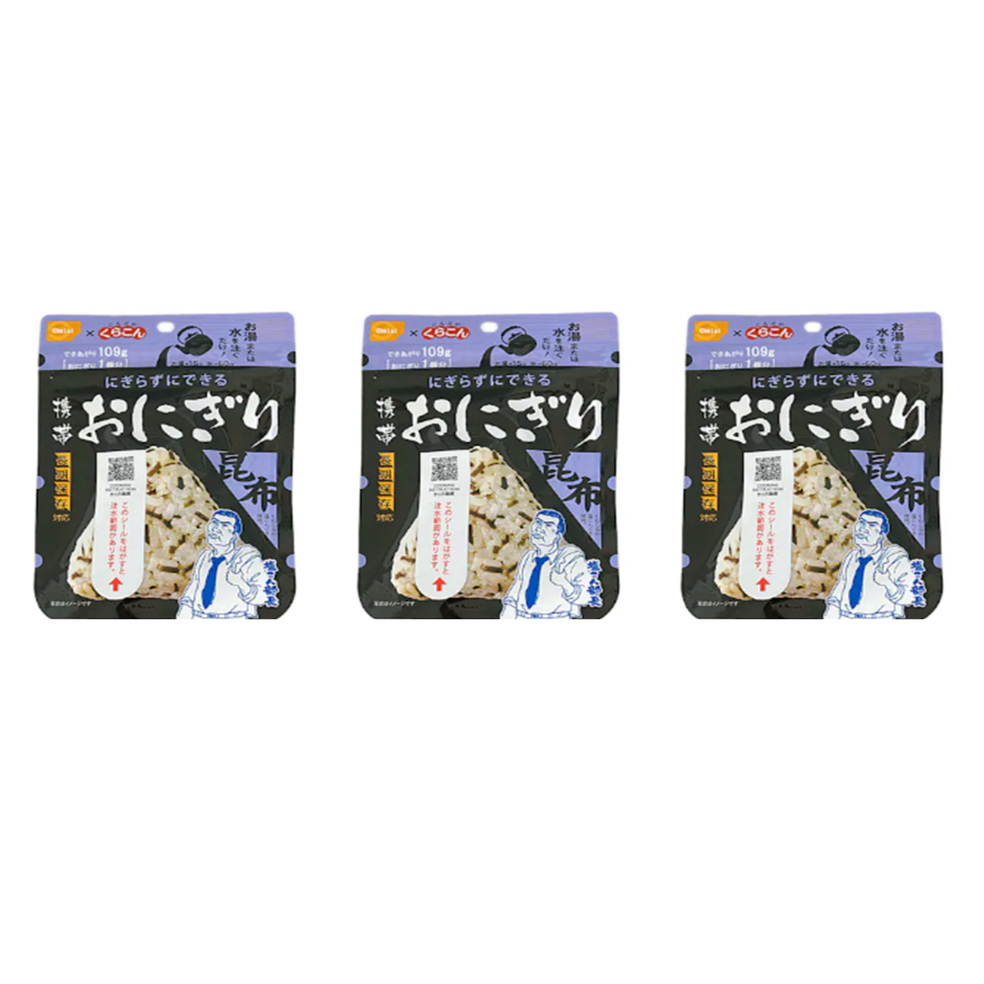 Konbu 3-Pack