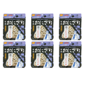 Konbu 6-Pack