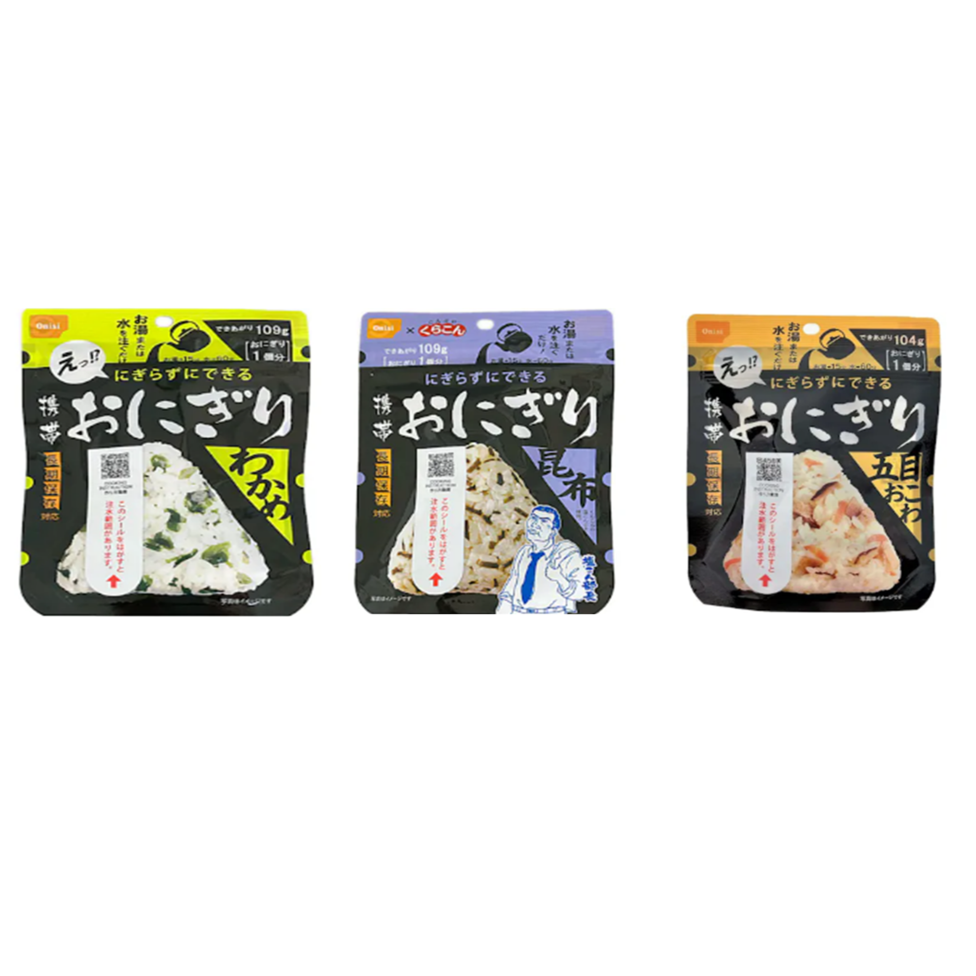 Sampler 3-Pack