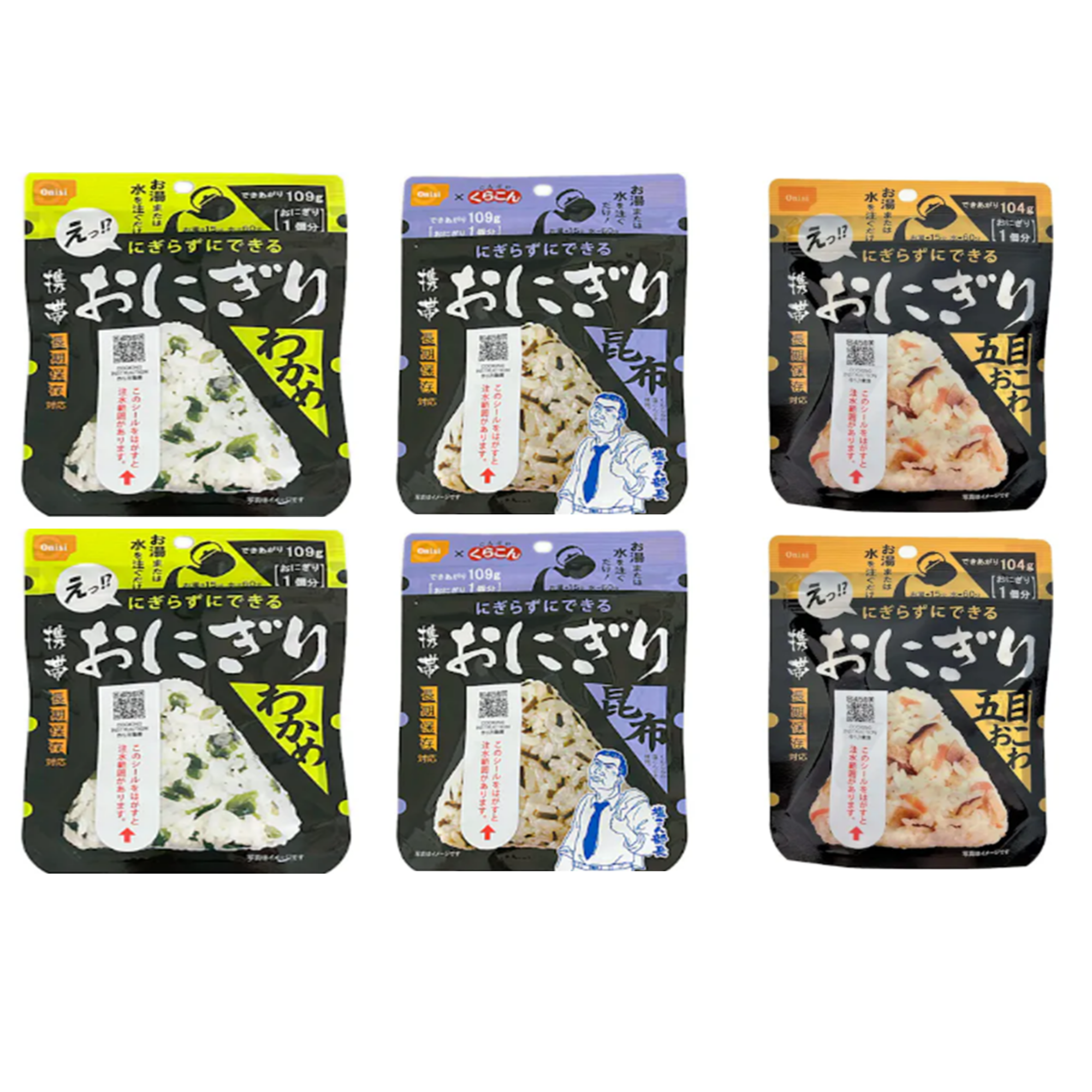 Variety 6-Pack