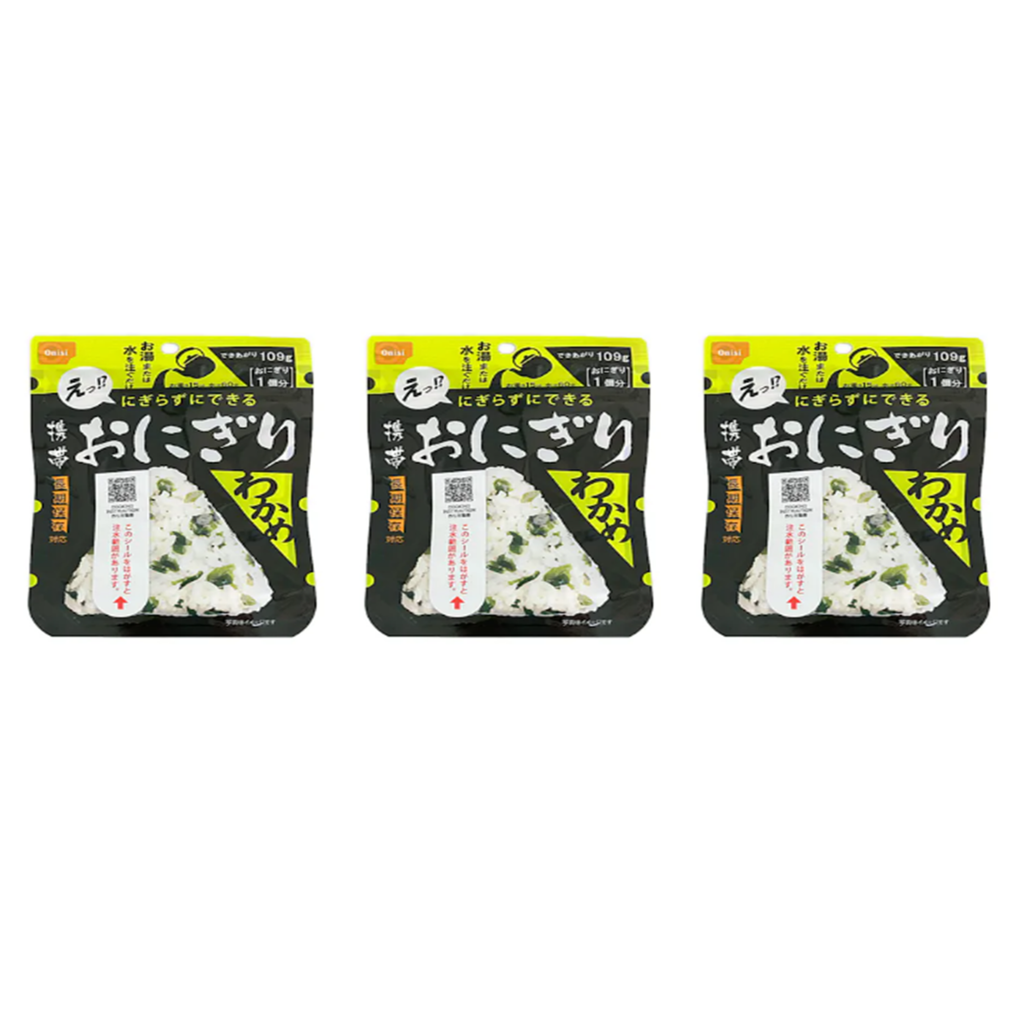 Wakame 3-Pack