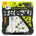 Wakame Onigiri